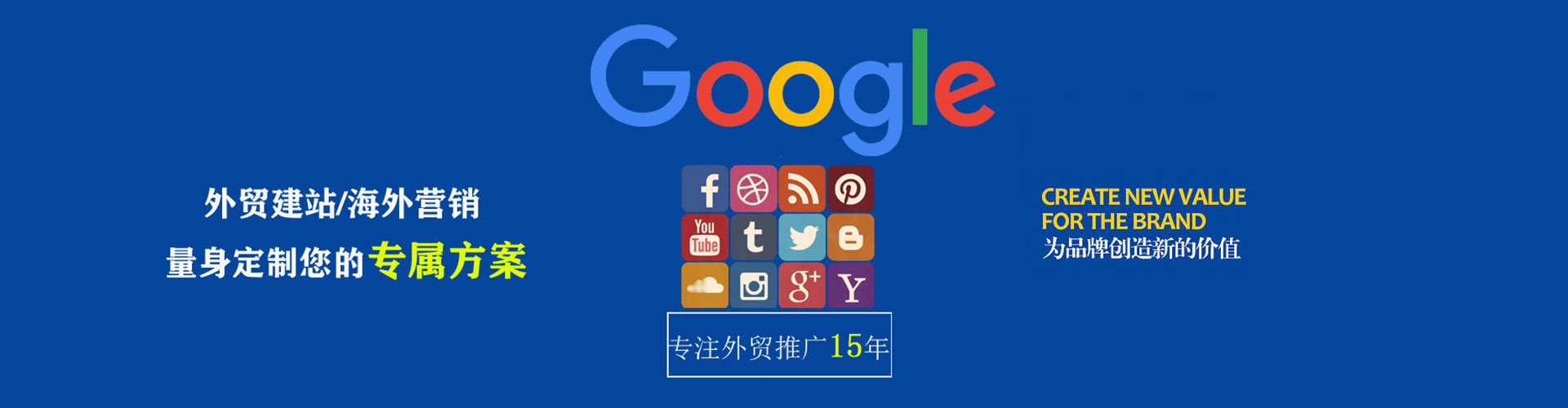 凤阳百度信息流